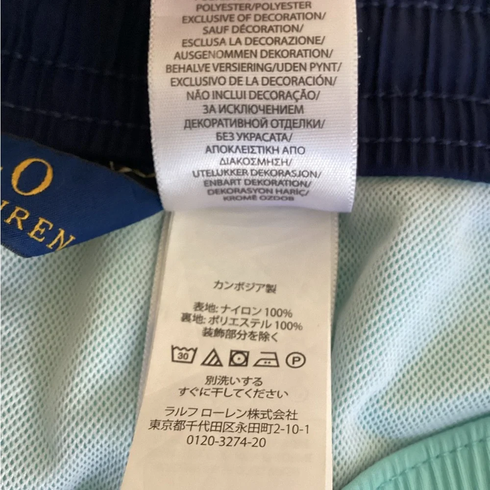 Polo Ralph Lauren 5.75” Traveler Swim Trunks Hammond Blue Blue Label Shorts